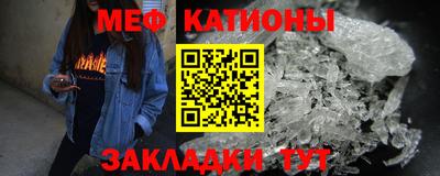 дистиллят марихуана Шахты