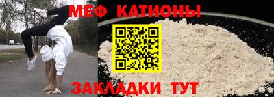 гашишное масло Шелехов