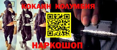 дистиллят марихуана Шахты