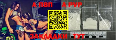 MDMA Янаул