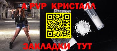 дистиллят марихуана Шахты