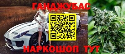 соль ск Ярославль