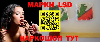 дистиллят марихуана Шахты