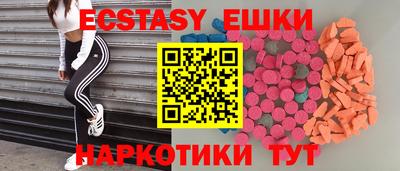 дистиллят марихуана Шахты
