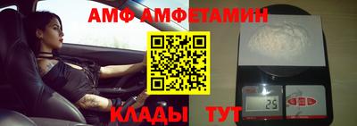дистиллят марихуана Шахты