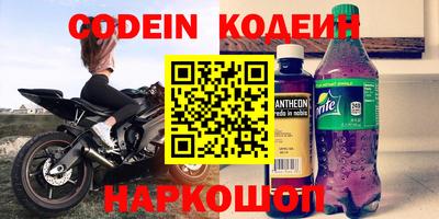 дистиллят марихуана Шахты
