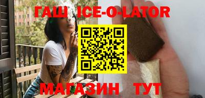 MDMA Янаул